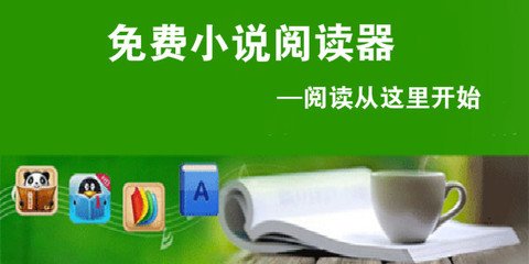 兴发亚洲唯一官网